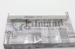 Фильтр Салонный 84813190 для VOLVO FH4 наружный