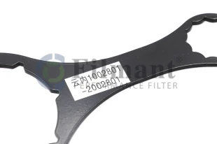 Элемент Ключ KEY006 двухстороний