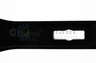 Ключ KEY013 двухстороний YUCHAI