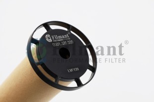 Фильтр масляный 0501.328.035 грубой очистки масла КПП для SITRAK C7H MAX