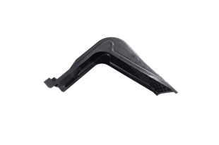 Крышка аккумуляторного отсека  Foton Auman 4189