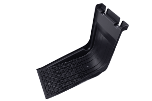 Крышка аккумуляторного отсека  Foton Auman 4189