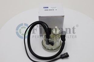 Стакан отстойник для FS36277 с подогревом и датчиком загрязнения