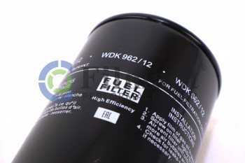 Фильтр топливный WDK 962/12
